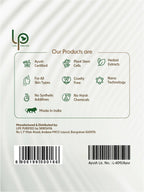 Life Purified Bahyasnehana Almond Oat Moisturiser - Body Lotion - Lavender