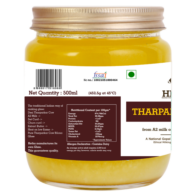 Hetha Tharparkar Cow A2 Cultured Bilona Ghee / A2 Ghee Main Image