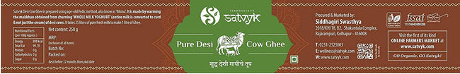 Siddhagiri's Satvyk Organic Pure Desi Cow Ghee | Made with Cow's Milk | Pure organic ghee, traditionally-churned Main Image