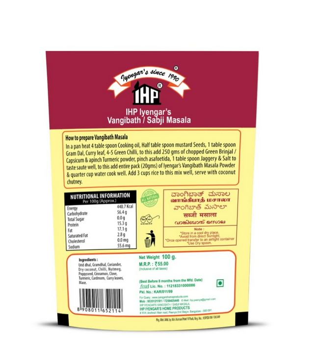 IHP Iyengars Vangibath Masala Main Image