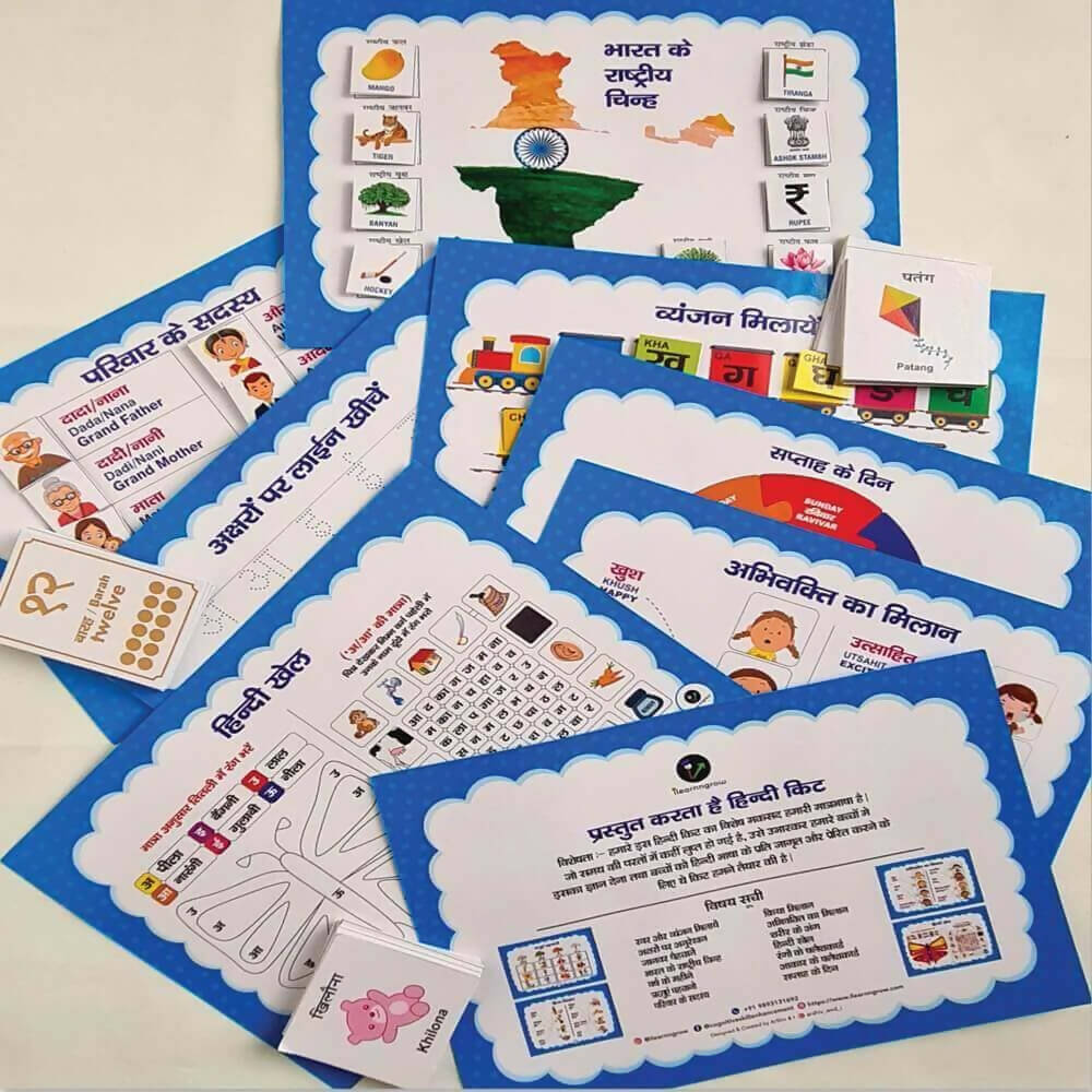 iLearnngrow Hindi Learning Kit - Activity Book for Kids to Learn Hindi Language with 15 Interactive Worksheets for Age 4 - 6 years