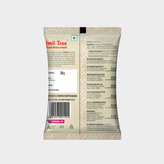 Imli Tree Garam Masala Powder Main Image