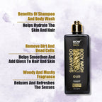 Wow Skin Science Men Oud 2-In-1 Shampoo And Body Wash