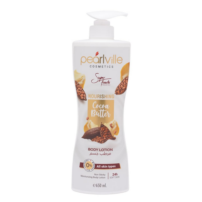 Pearlville Nourishing Cocoa Butter Body Lotion Hover Image