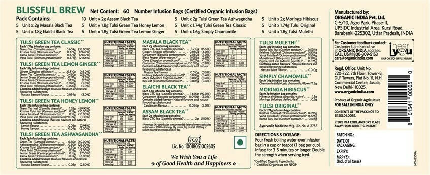 Organic India Blissful Brew Tea Gift Set