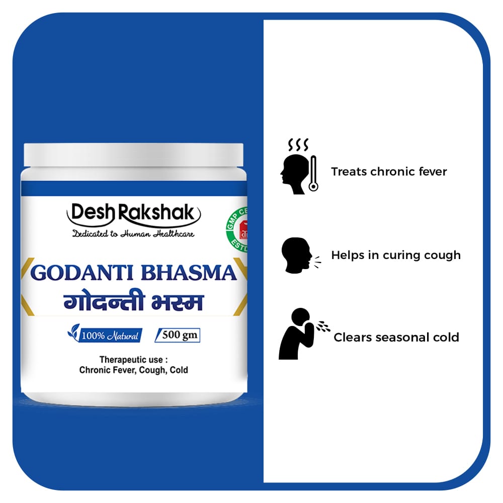 Desh Rakshak Godanti Bhasma