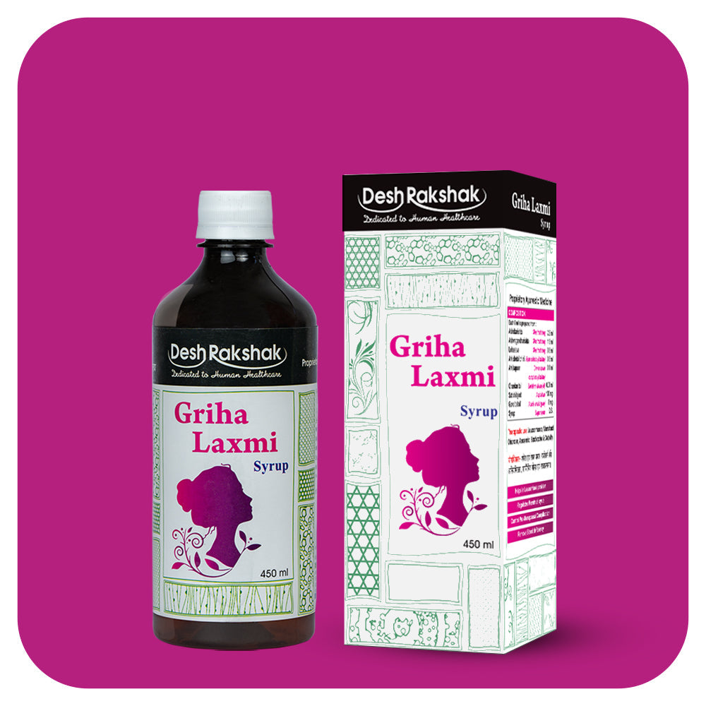 Desh Rakshak Griha Laxmi