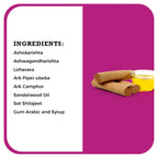 Desh Rakshak Griha Laxmi