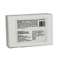 artNweaves Sha Shi Khus Handmade Soap
