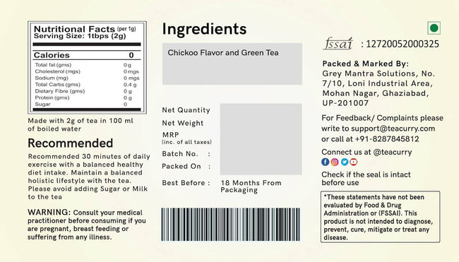 Teacurry Chikoo Green Tea Bags Main Image