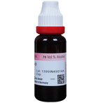 Dr. Reckeweg Allium Sativum Mother Tincture Q
