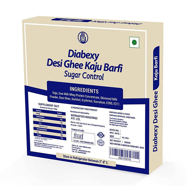 Diabexy Desi Ghee Sugar Free Kaju Barfi for Diabetics Main Image