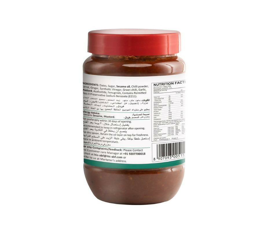 Tasty Nibbles Dates Pickle