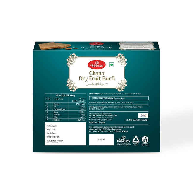 Haldiram's Chana Dry Fruit Burfi Main Image