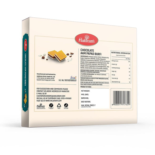 Haldiram's Chocolate Aam Papad Burfi Main Image