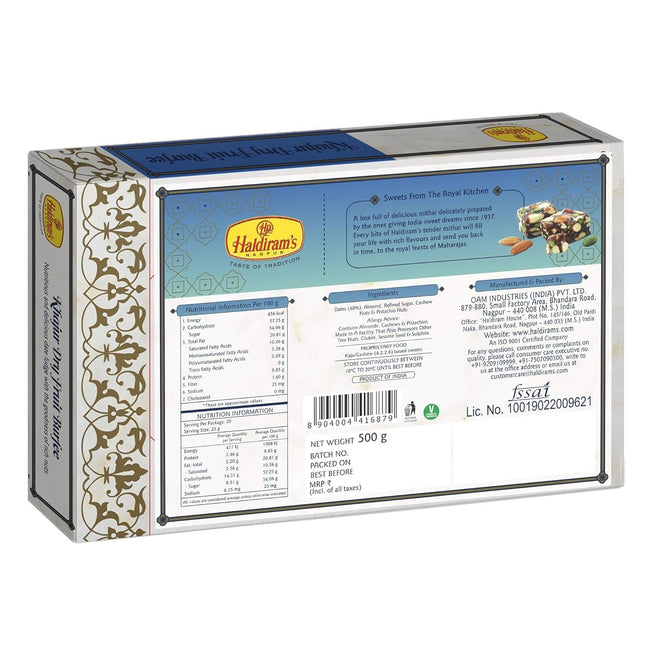 Haldiram's Khajoor Dry Fruit Burfi Main Image