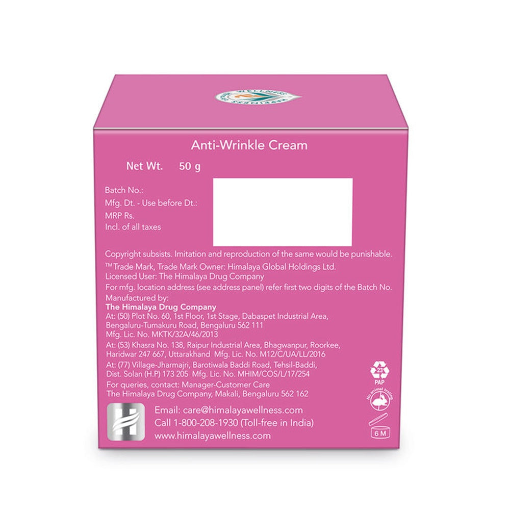 Himalaya - Anti wrinkle Cream