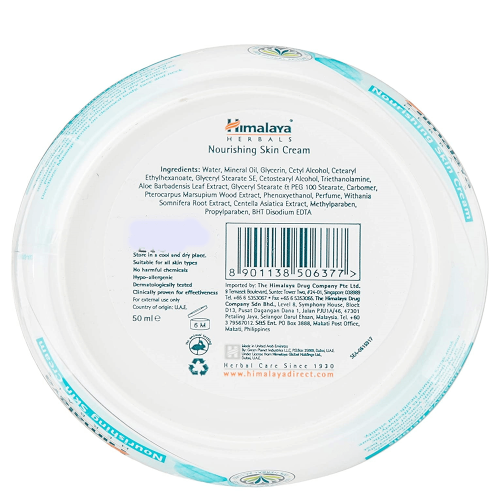 Himalaya Herbals Nourishing Skin Cream Main Image