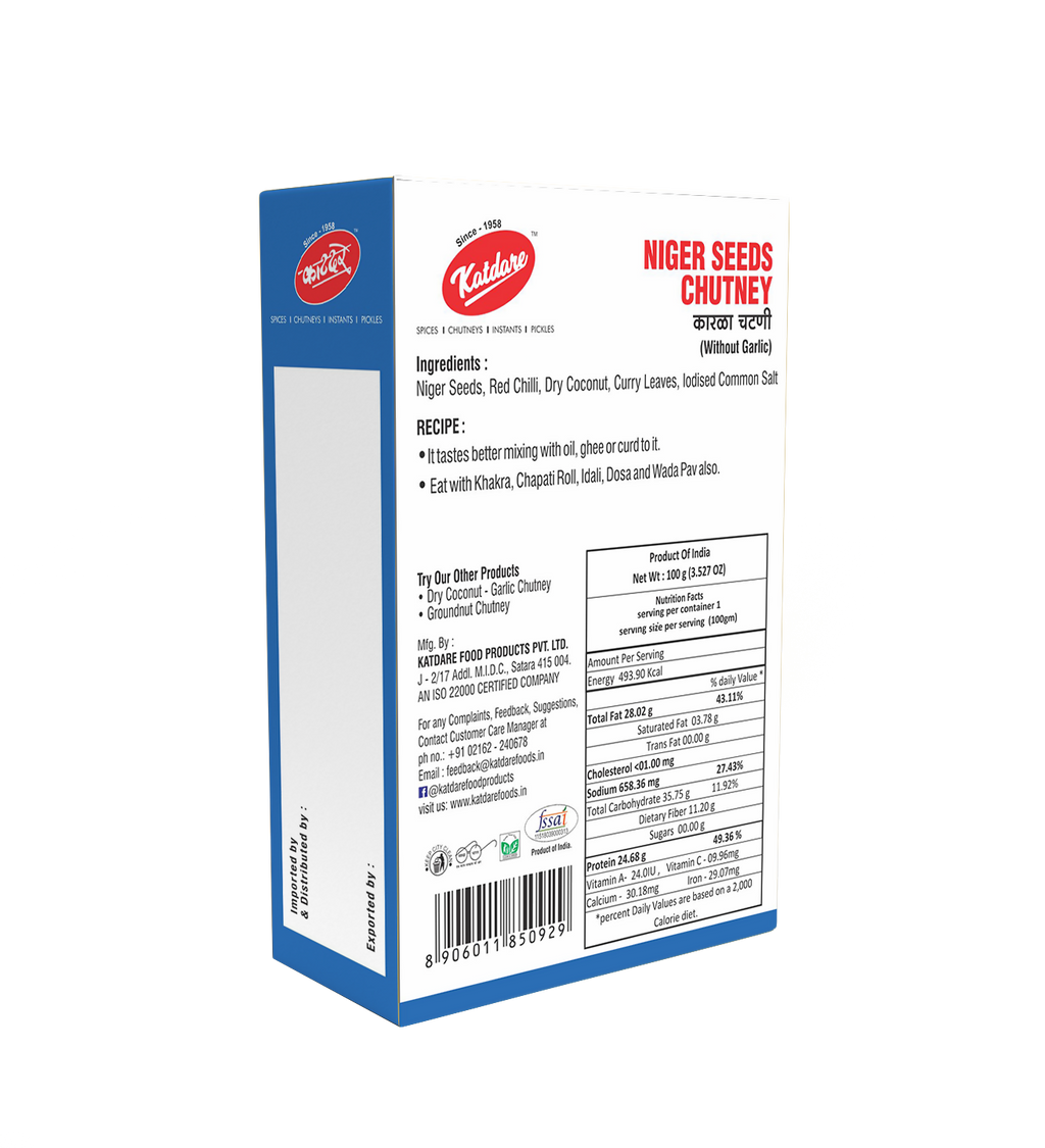 Katdare Foods Niger Seeds Chutney