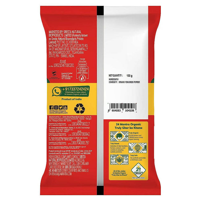 24 Mantra Organic Fenugreek Powder Main Image