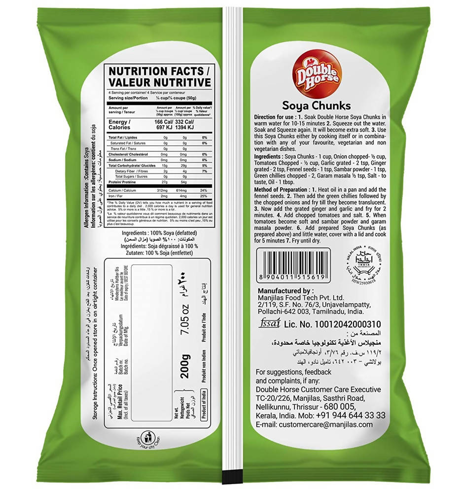 Double Horse Soya Chunks | Super Soft, Protein Rich, Tender & Juicy Soya Bean Chunks | More Protein, Fat-Free