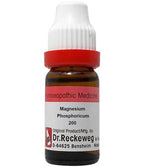 Dr. Reckeweg Magnesium Phosphoricum Dilution