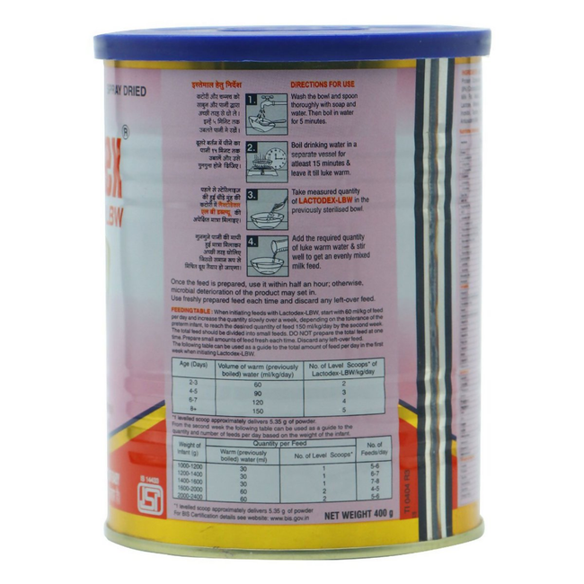Lactodex-LBW Premature Baby Powder for Born Before 37 Weeks Main Image