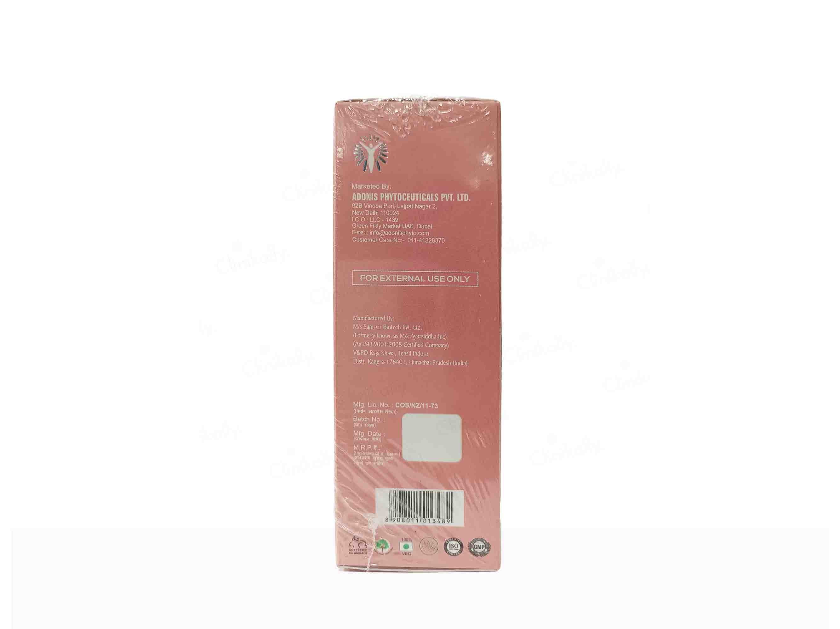 Adonis Strie Stretch Mark Cream