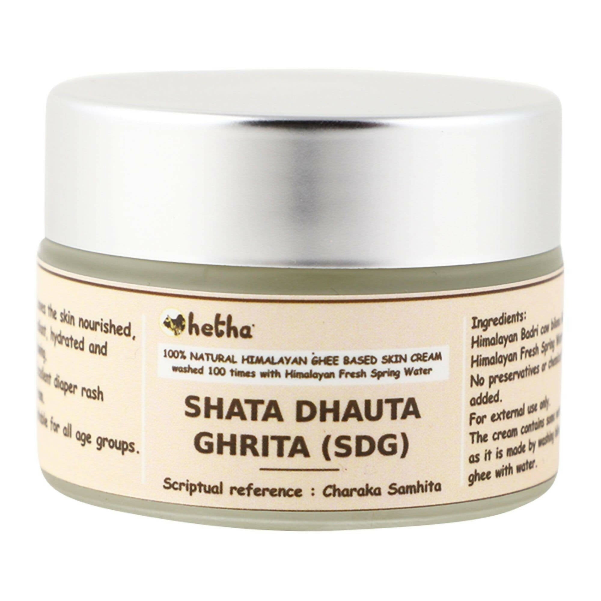 Hetha Shata Dhauta Ghrita Skin Cream - 100 times washed, Himalayan Ghee based Natural Skin Cream