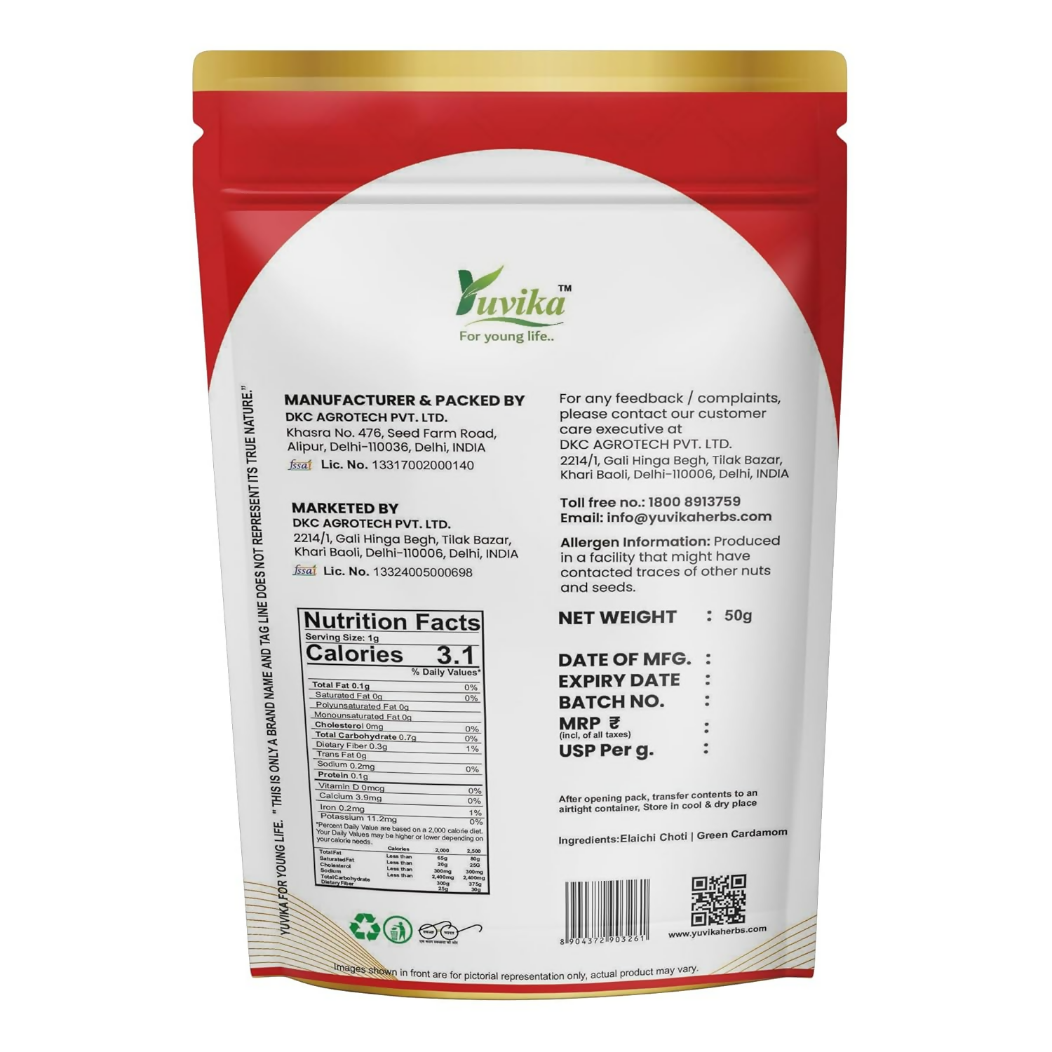 Yuvika Elaichi Choti Green Cardamom Small