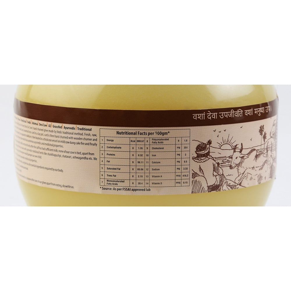 Isha Vasyam A2 Desi Ghee - Desi Gir Cow's Vedic Traditional Grassfed Ghee