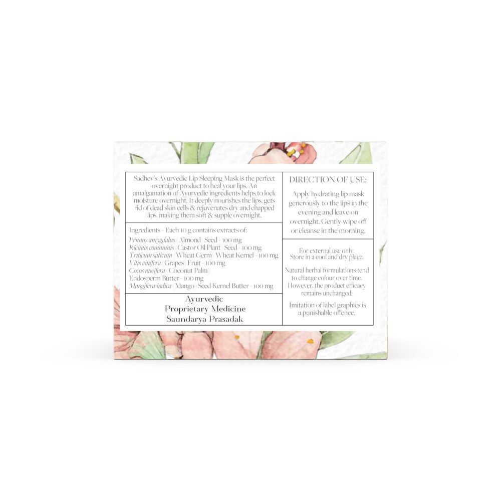 Sadhev Ayurvedic Lip Sleeping Mask With Almond & Mango Butter