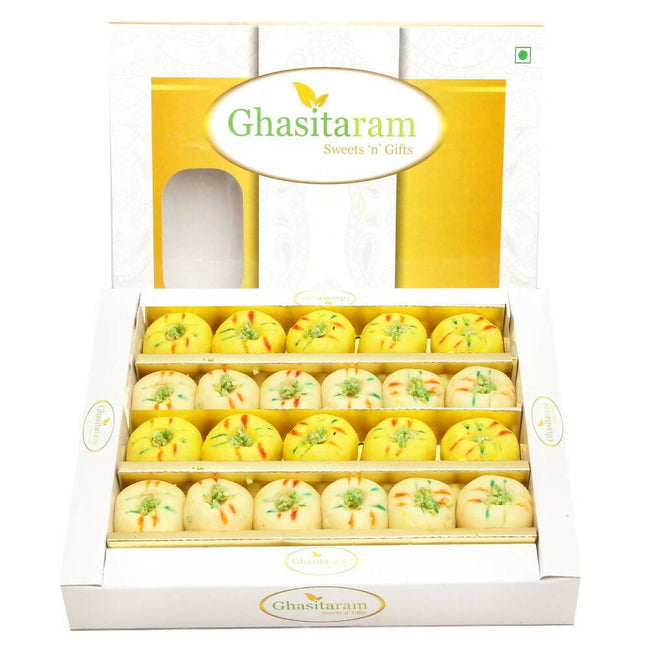 Ghasitaram Sugarfree Mawa Peda Sweet Box Main Image