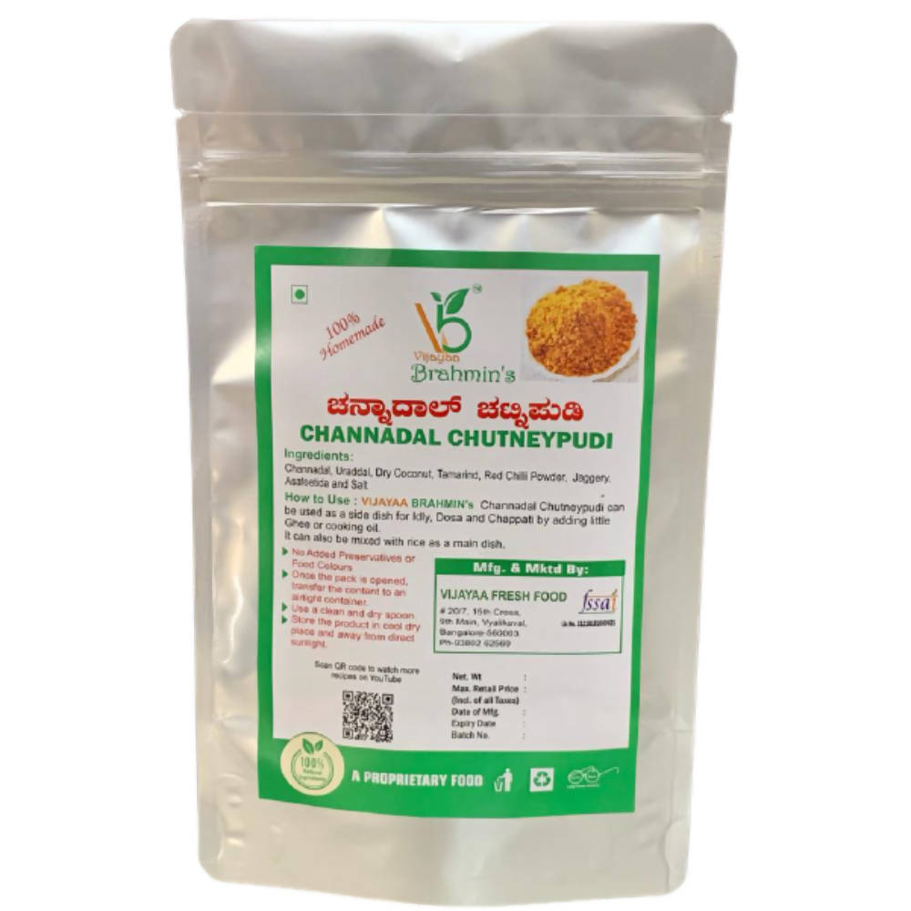 Vijayaa Brahmin's Channadal Chutney Pudi