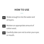 Etude House Lip And Eye Makeup Remover