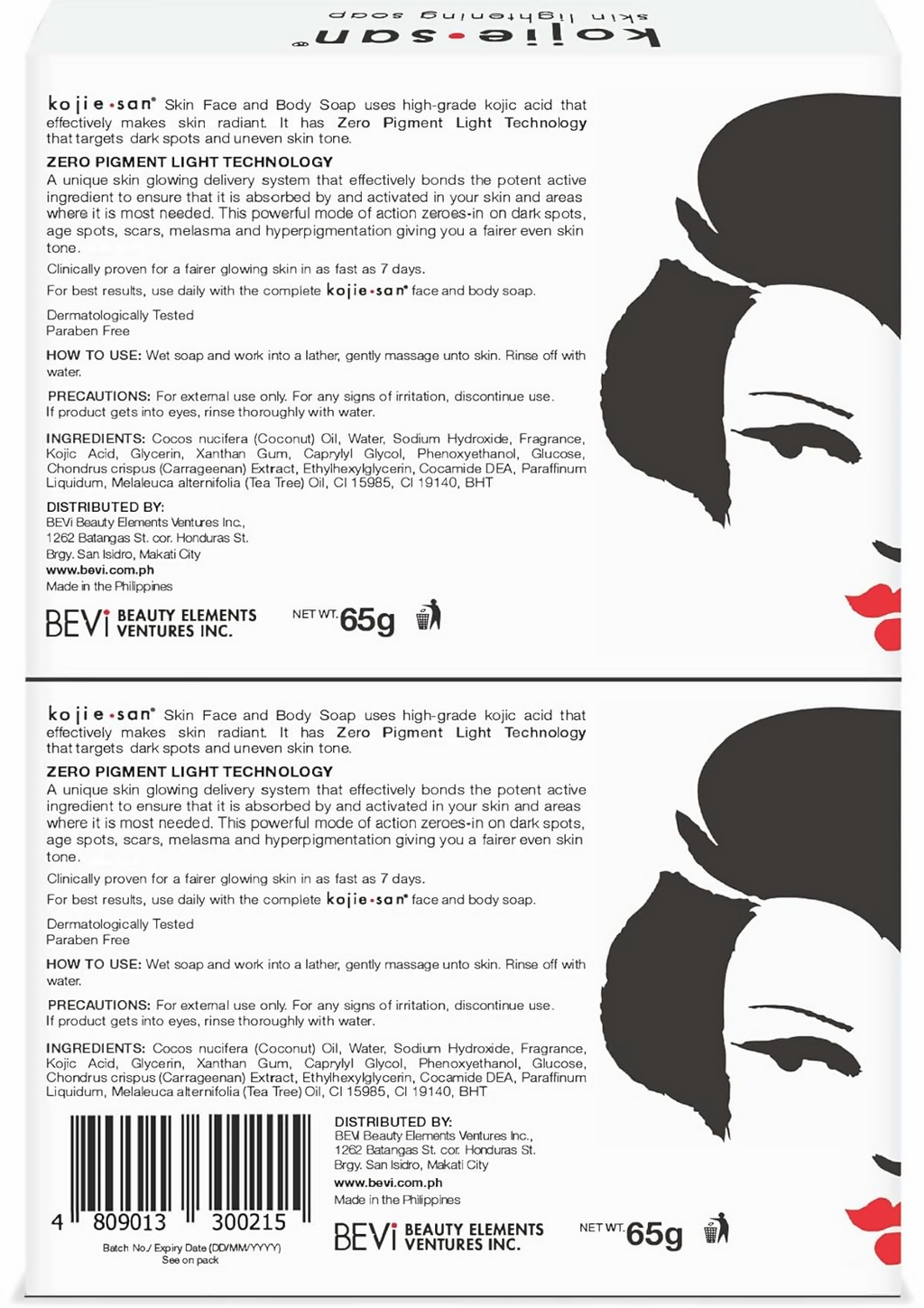 Kojie San Skin Brightening Soap