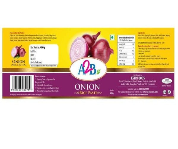 A2B - Adyar Ananda Bhavan Onion Rice Paste Main Image