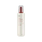 The Face Shop Pomegranate & Collagen Volume Lifting Emulsion - Korean Skincare