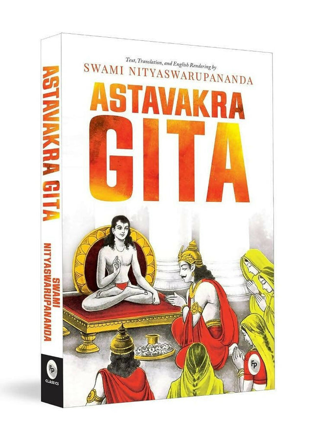 Ashtavakra Gita By Swami Nityaswarupananda - ? English Hover Image