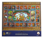 Tacit Games Siddidatha Katha Puzzle