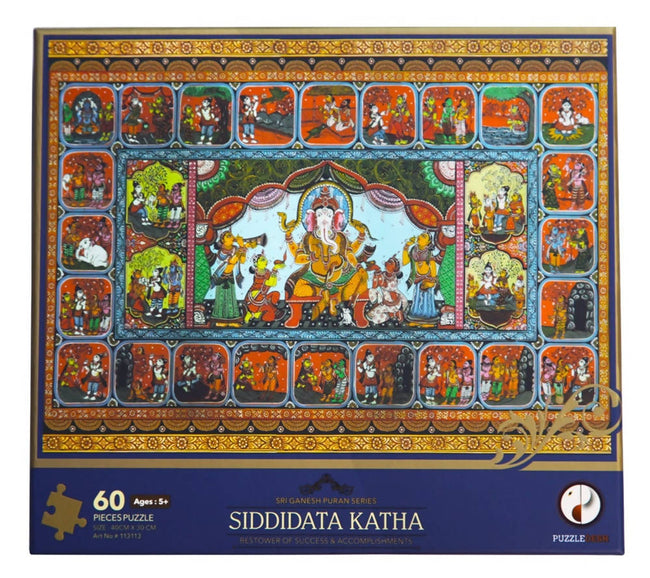 Tacit Games Siddidatha Katha Puzzle Hover Image