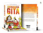 Ashtavakra Gita By Swami Nityaswarupananda - ? English