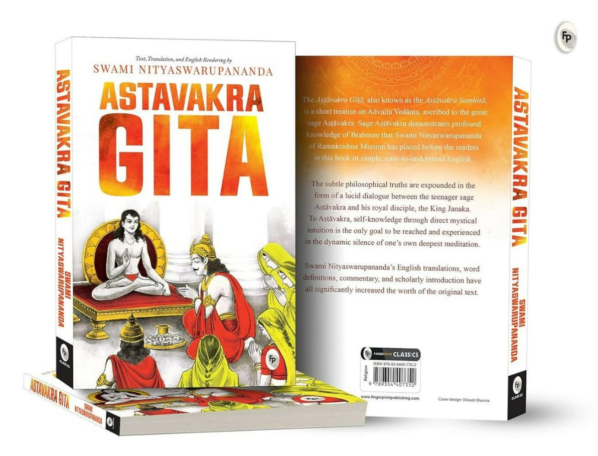 Ashtavakra Gita By Swami Nityaswarupananda - ? English
