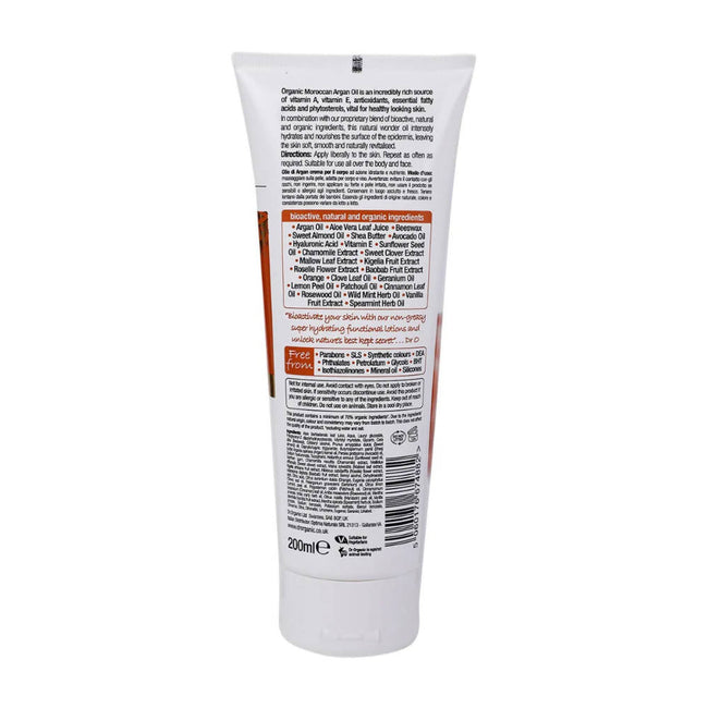 Dr.Organic Moroccan Argan Oil Skin Lotion Main Image