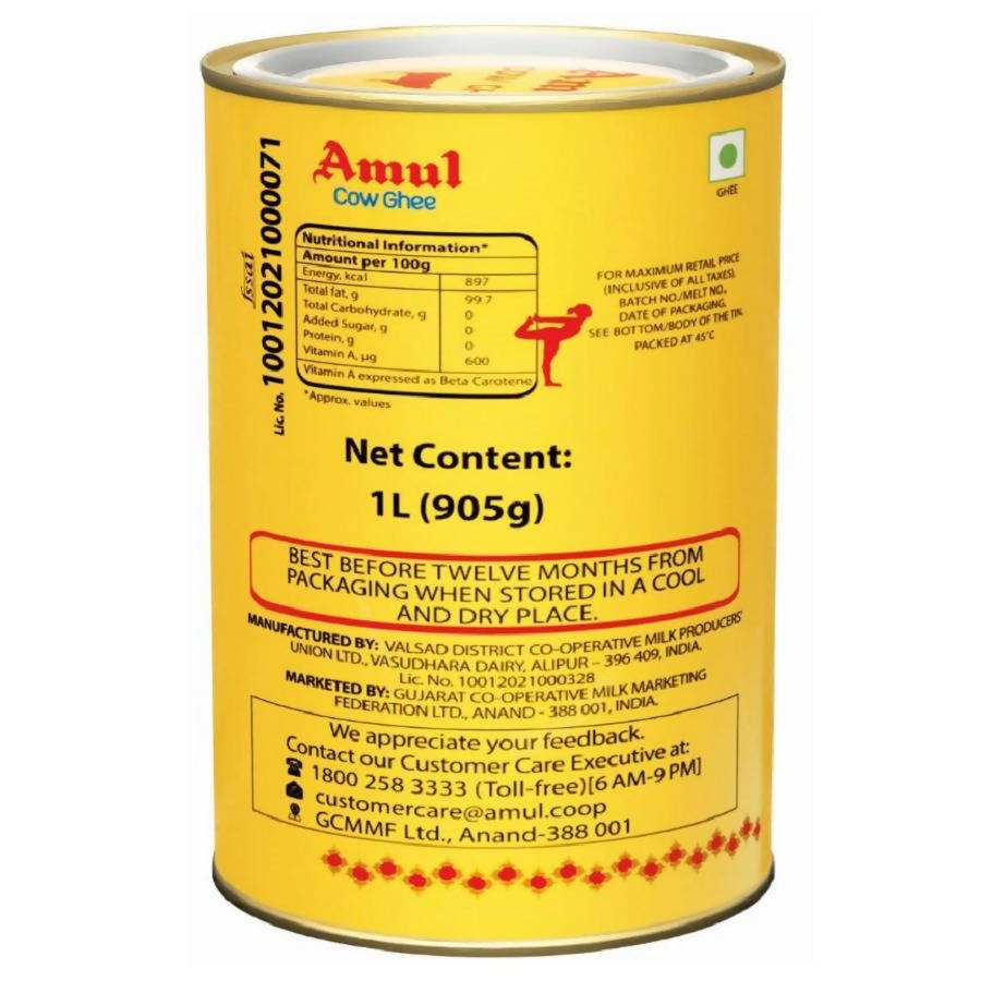 Amul High Aroma Cow Ghee | Desi Ghee with Rich Aroma | Certified Cultured Cow Ghee