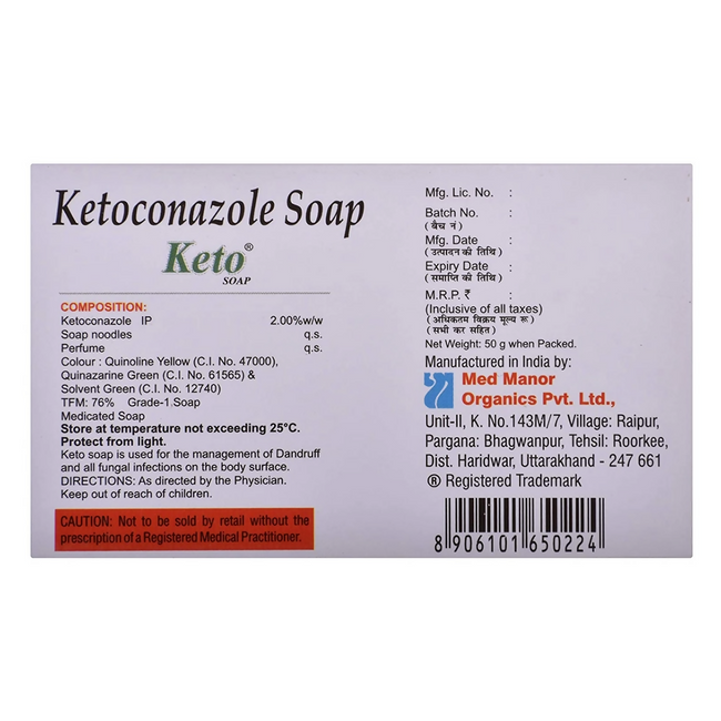 Ketoconazole Soap Main Image