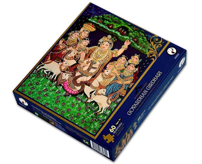 Tacit Games Govardhan Girdhari Puzzle Main Image