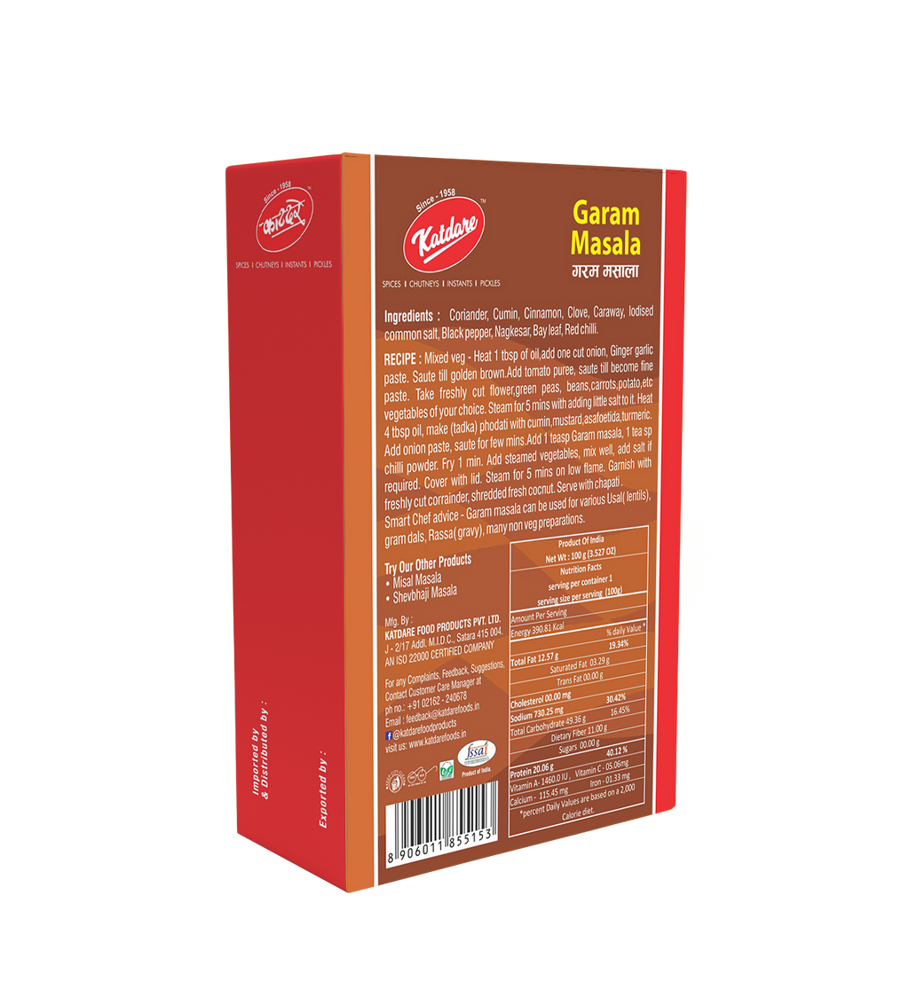 Katdare Foods Garam Masala