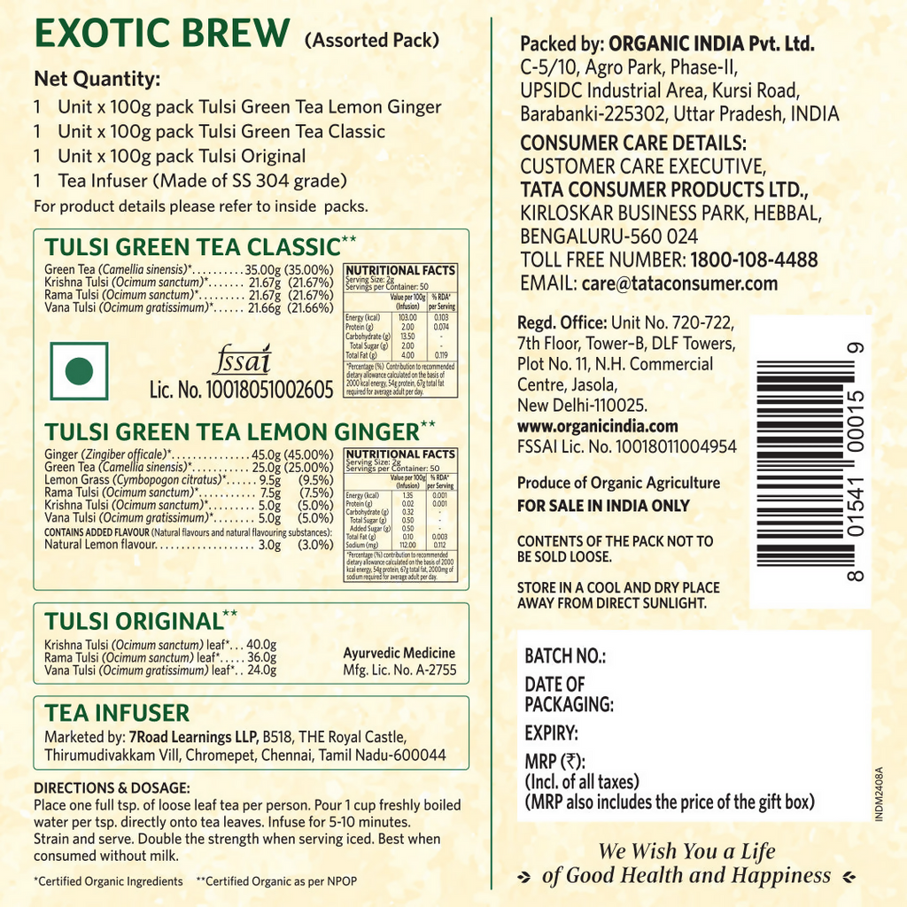 Organic India Exotic Brew Gift Box