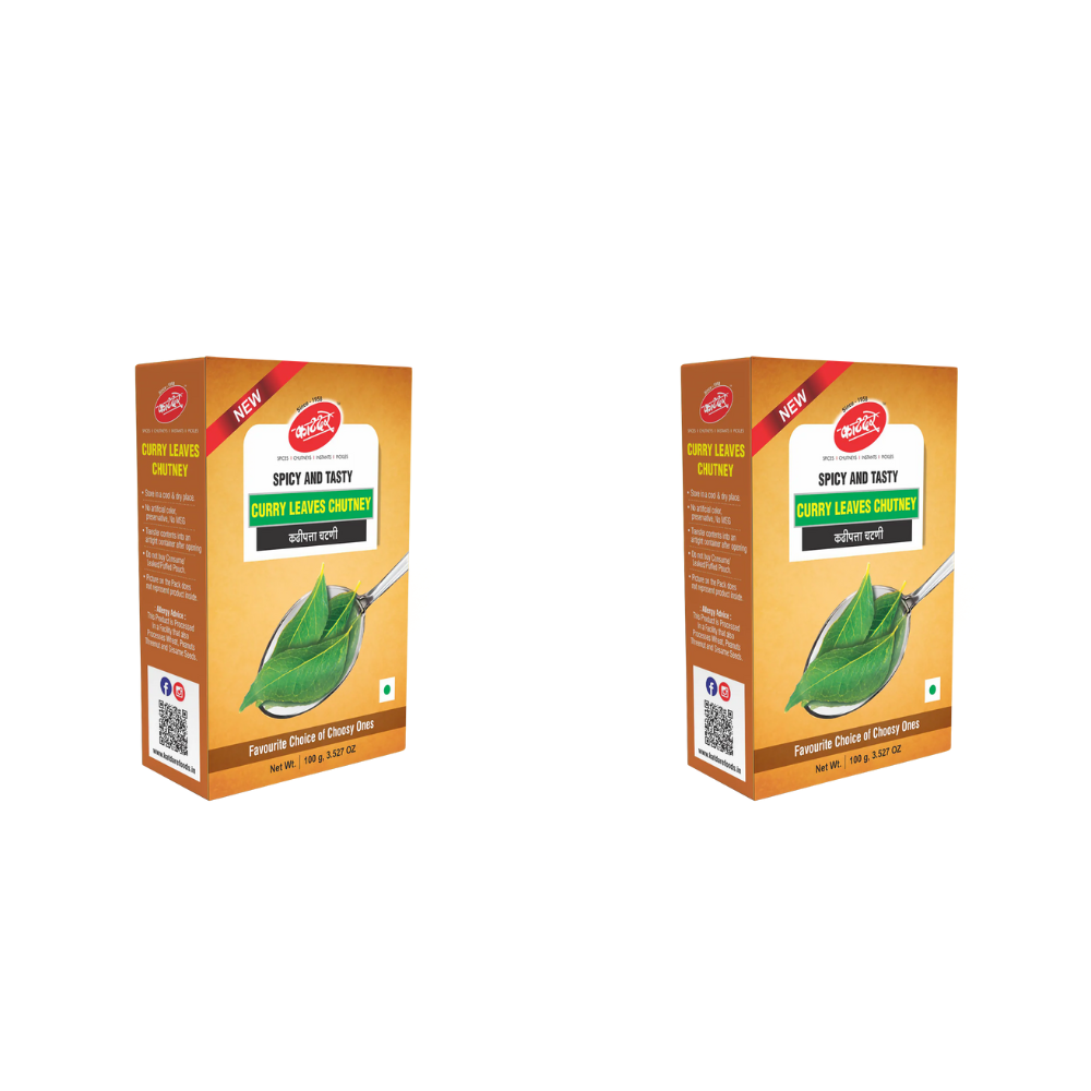 Katdare Foods Curry Leaves Chutney